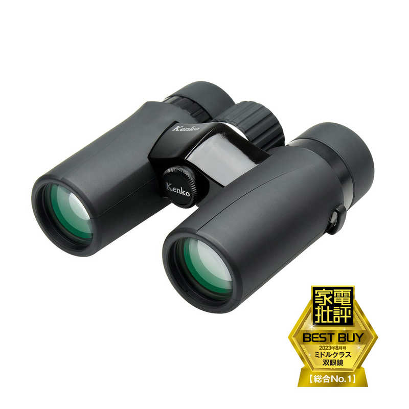 ケンコー　双眼鏡 (8倍)　ウルトラビューEXコンパクト 8x32