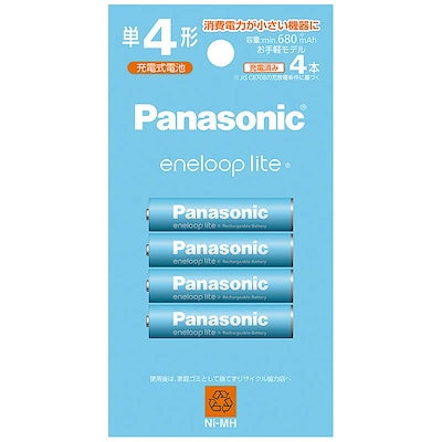 他サイト： Panasonic BK-4LCD／4H エネループライト 単4形 4本パック(お手軽モデル) BK4LCD／4Hの商品画像