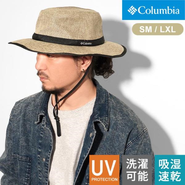 帽子 ハット Columbia/ ガーデントゥベイボアバケット /コロンビア /ボア レディース すっごく メンズ