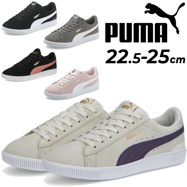 スニーカー レディースシューズ くつ プーマ PUMA ビッキー V3 スポーツ 靴 /383023