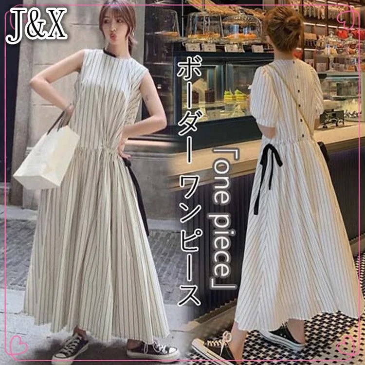 韓国ファッションレディース 春夏 ベルト付き ボーダー ワンピース きれいめ 大きいサイズ ロングワ