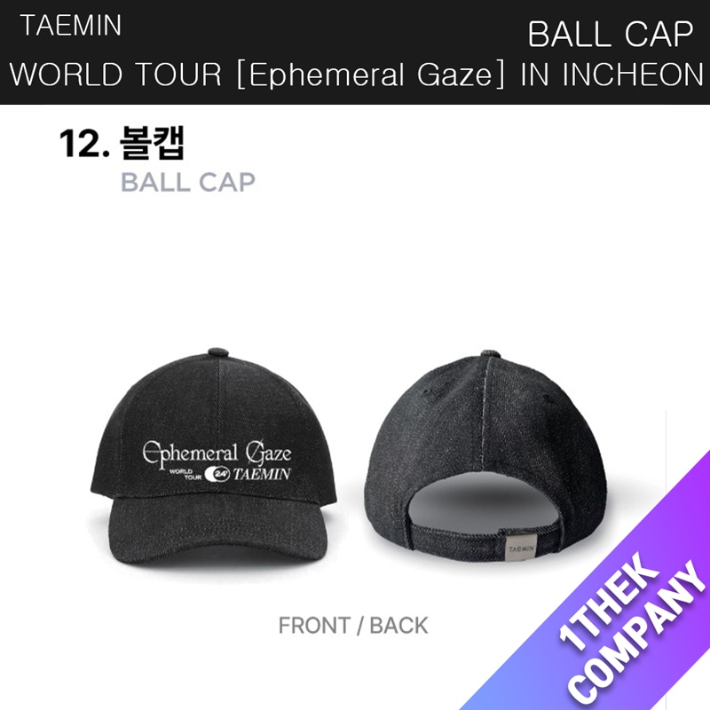 ハタケヤマプロ支給品木製バットジェレミー・パウエルサイン入り