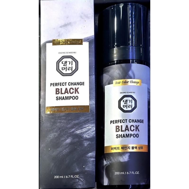パーフェクトチェンジブラックシャンプー/白髪染めカバーシャンプー/200ml/製造日 最近