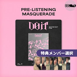 88ROAD[88路道] - 88道路はソウルのカンナムから空港まで繋ぐ