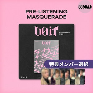 Stray Kids PRE-LISTENING