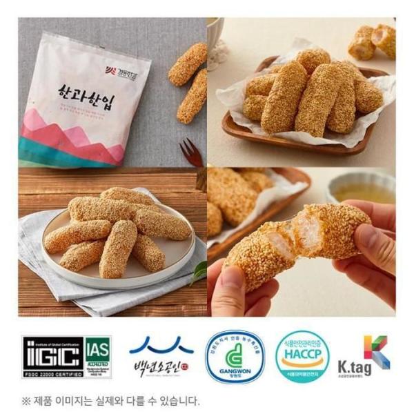 RGL07S2U 江陵 京東韓菓 もち米ゴマカンジョン 400g 江陵韓菓 やすり