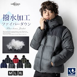 《Qoo10限定SALE開催中》ファイバー ダウンジャケット メンズ 中綿 ジャケット アウター 冬物 防寒 ファイバーダウン 撥水 アウトドア 暖かい 赤 青 全7色 642413