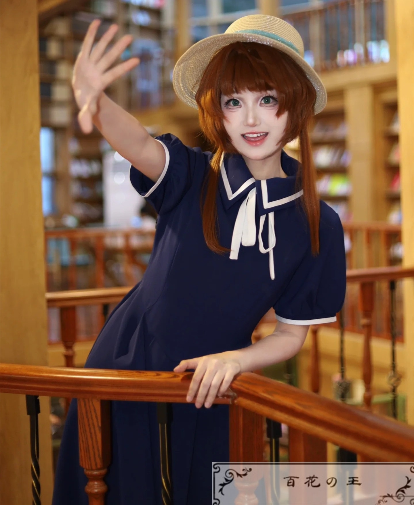 在庫品 カードキャプターさくら 木之本桜 私服 日常服 コスプレ衣装 コスチューム