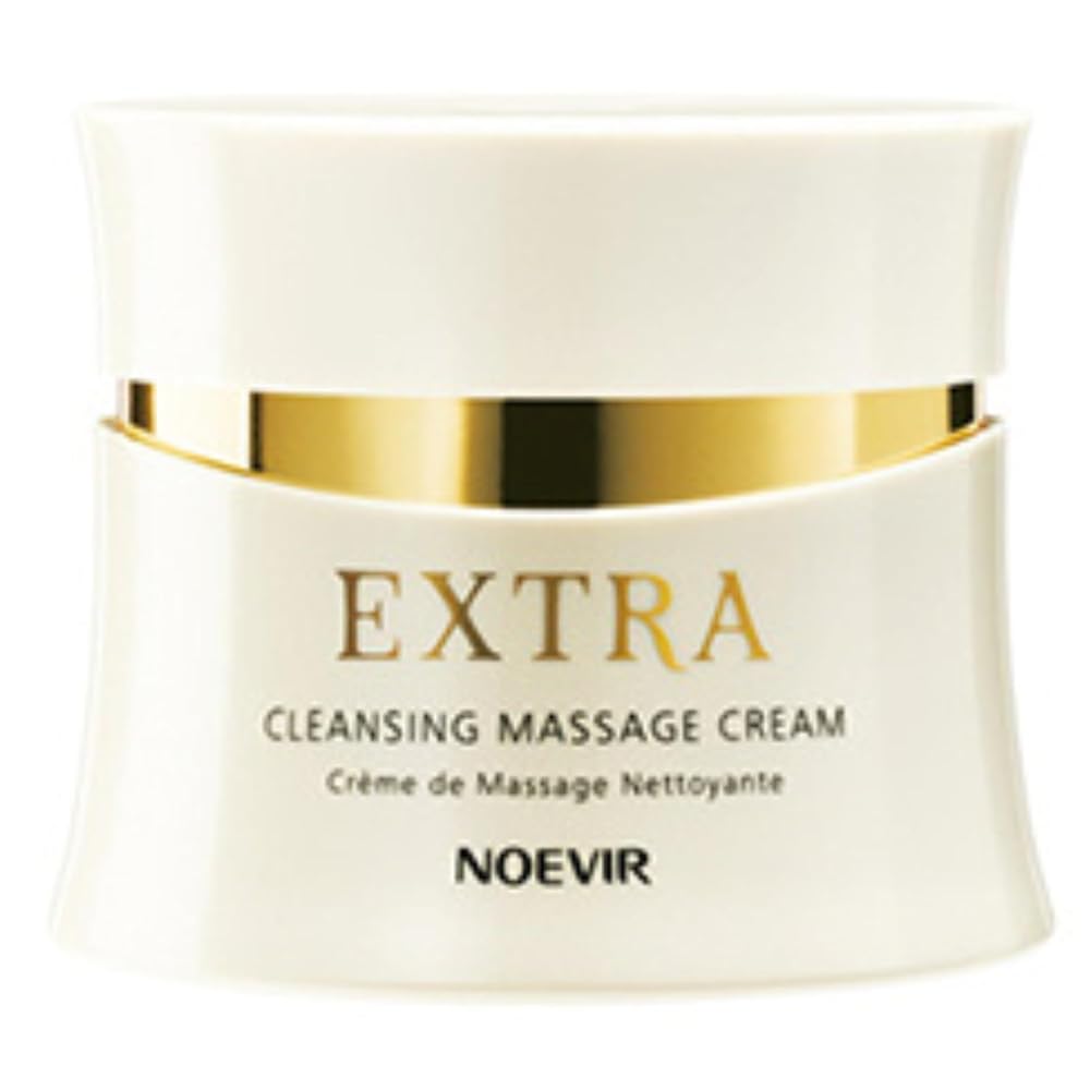 ノエビア エクストラ 薬用クレンジングマッサージクリーム【医薬部外品】(120g) 7,725円