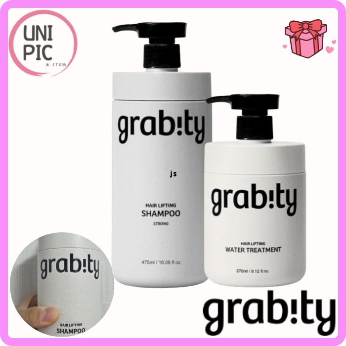 [ユンホPICK ボリュームリフティング セット]ヘアリフティングシャンプー ストロング475ml+トリートメント 270ml スカルプ＆毛髪ボリュームケア 脱毛ケア 韓国ヘアケア KAIST特許技術