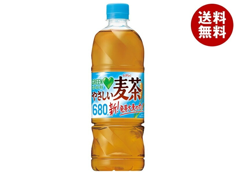 サントリー GREEN DA　KA　RA(グリーン ダカラ) やさしい麦茶【手売り用】 680mlPET＊24本入＊(2ケース)