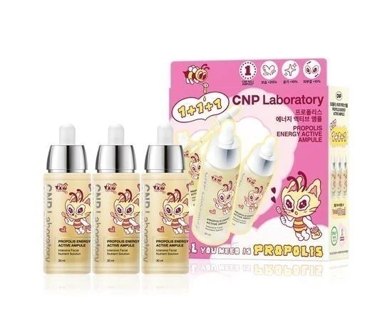 プロポリス エネルギー アクティブ アンプル 30ml+30ml+30ml