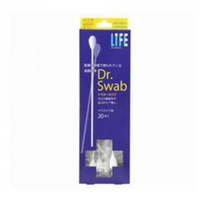 平和メディク 減菌綿棒 Dr.Swab マウスケア用 20本入×48セット 4555