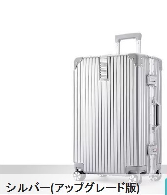 バッグキャリーバッグ軽量 旅行かばん 機内持ち込み 360回転キャスタ 小型 静音 キャリーケース スーツケース ins人気