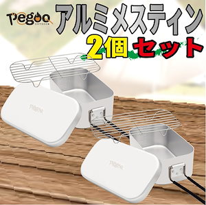 Qoo10 - ネット通販｜eBay Japan