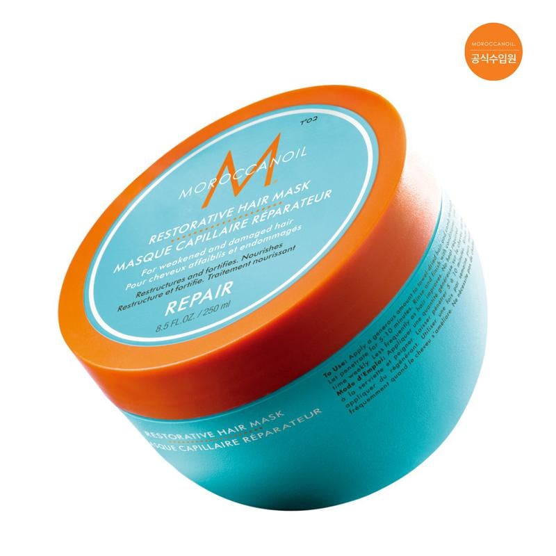 [公式輸入品] リストラティブヘアマスク 250ML