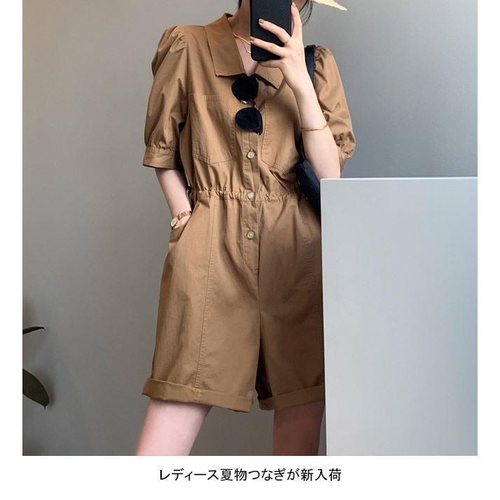 コンビネゾン レディース つなぎ 半袖 シャツ オールインワン 夏 ショートパンツ ツナギ 短パン つなぎ服 ウエスト調節可 8,290円