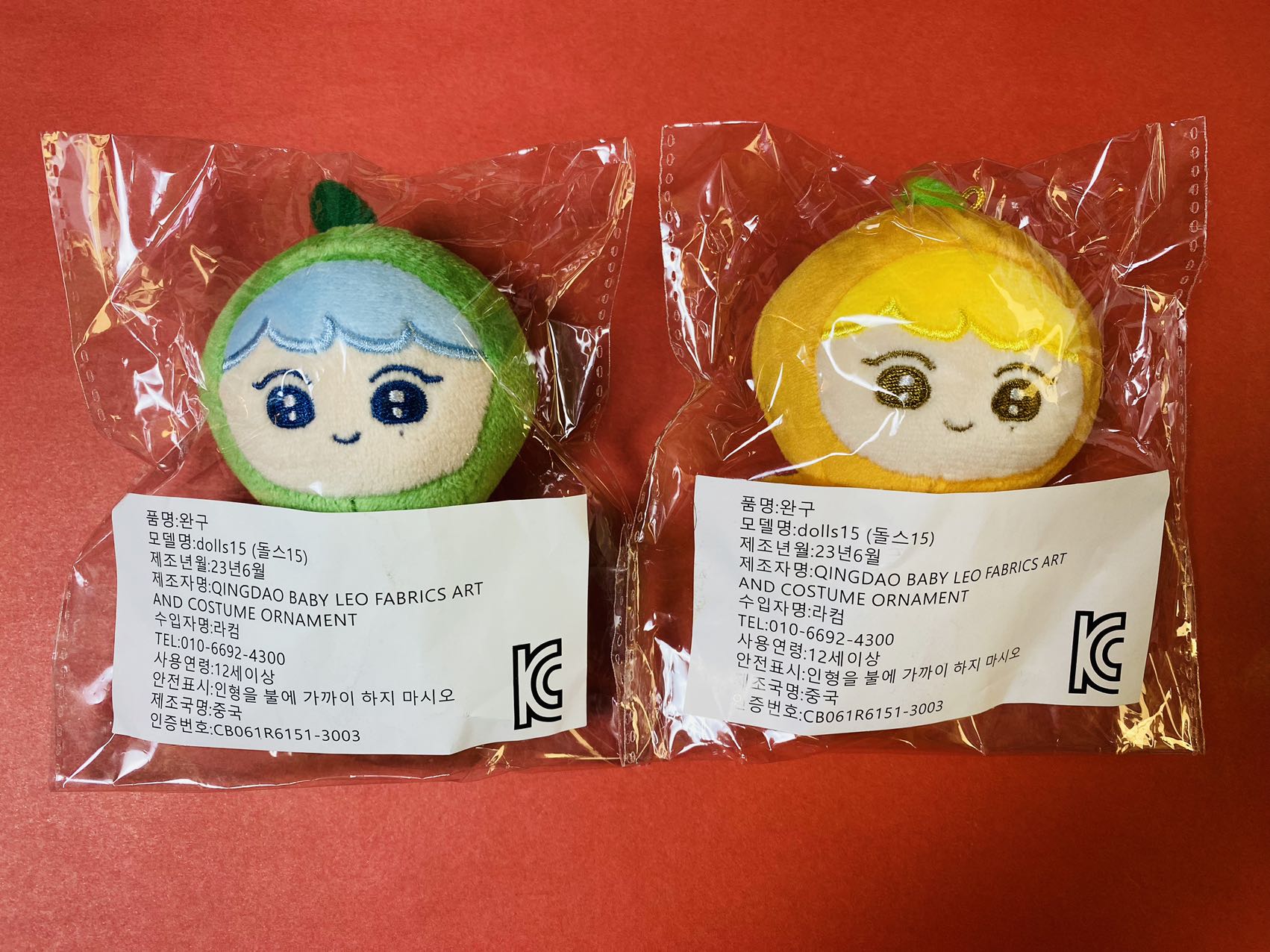 SEVENTEEN スングァン マスター ぬいぐるみ 10ｃｍ プラボン 뿌라봉네과수원 ブスングァン 부승관 夫勝寛 BooSeungKwan 8,100円