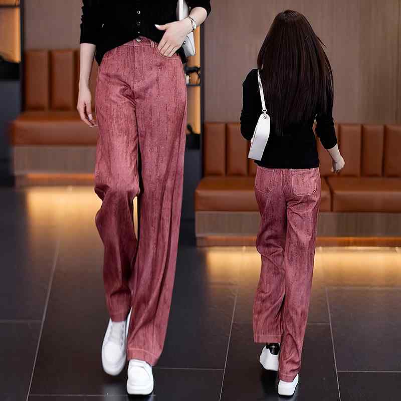 デニムパンツ レディース ボトムス ジーンズ ワイド ハイウエスト ストレート 秋 大きいサイズ カジュアル ピンク ブラック