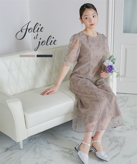ドレス 結婚式・パーティードレス 刺繍レースラウンドウエスト切り替えワンピースドレス 大きいサイズ有
