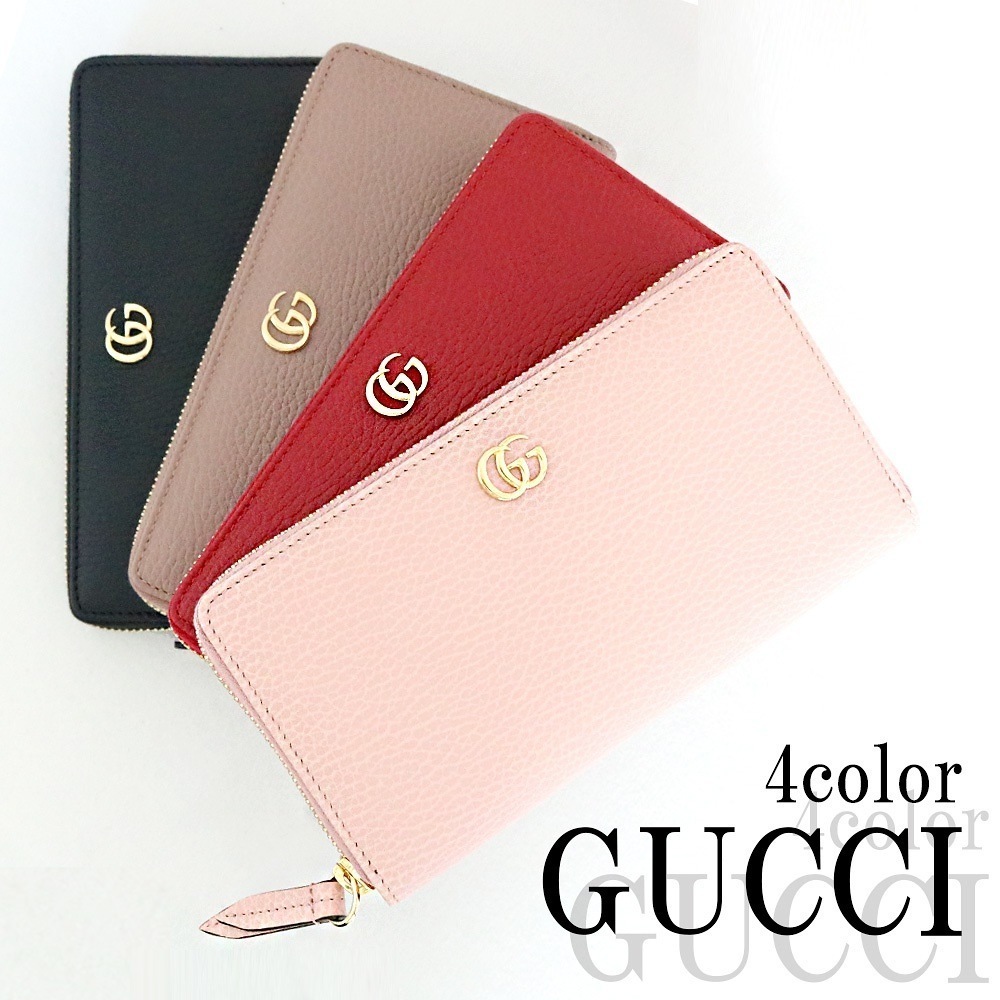 財布 長財布 レディース 456117 選べる4type 女性 彼女 結婚記念日 記念日 新生活 就