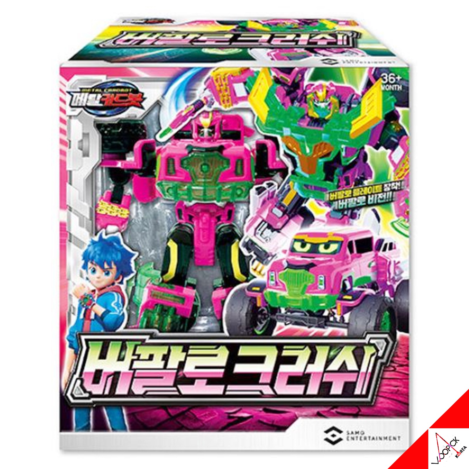 メタルカードボット/バッファロークラッシュ/メタルカード/バッファロープレート/変身/ロボット/韓国ロボット/ロボット/フィギュア/Metal Cardbot BUFFALOCRUSH