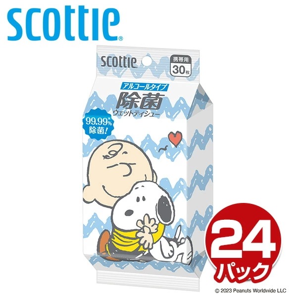 スコッティ SCOTTIE ウェットティッシュ 除菌 アルコールタイプ スヌーピー30枚×24パック