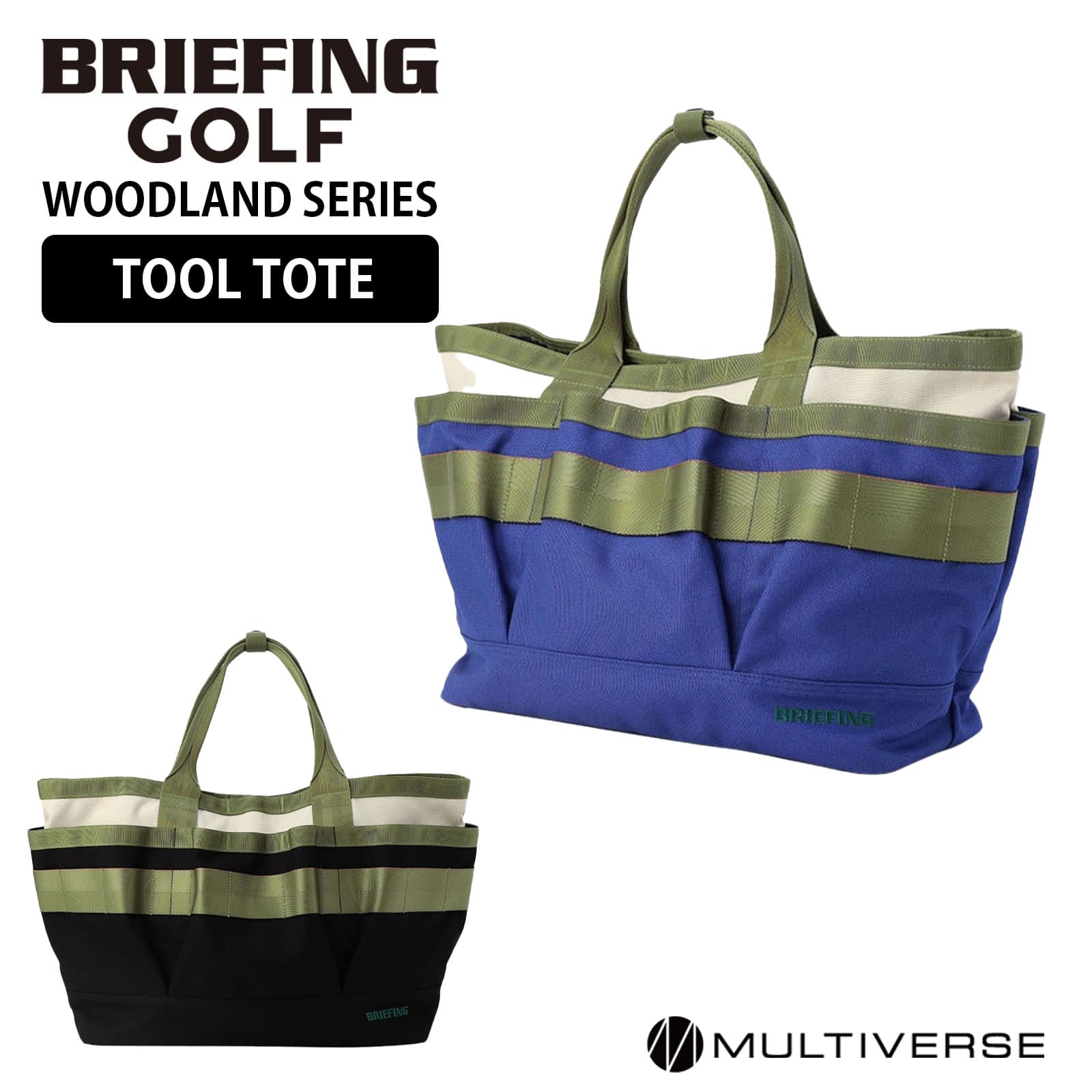 ゴルフ バッグ トートバッグ ツール トート WOODLAND SERIES メンズ レディース 軽量 大容量 大きめ ブランド おしゃれ