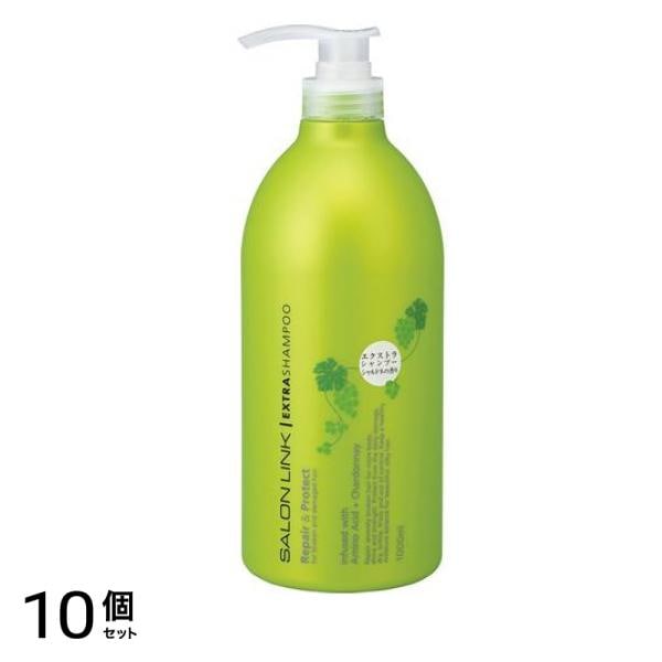 サロンリンク エクストラシャンプー シャルドネの香り ポンプ 1000mL 10個セット