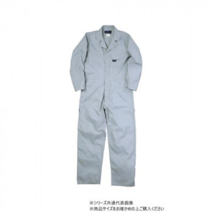 クレヒフク CAT長袖ツナギ シルバーグレー S 609 5,330円