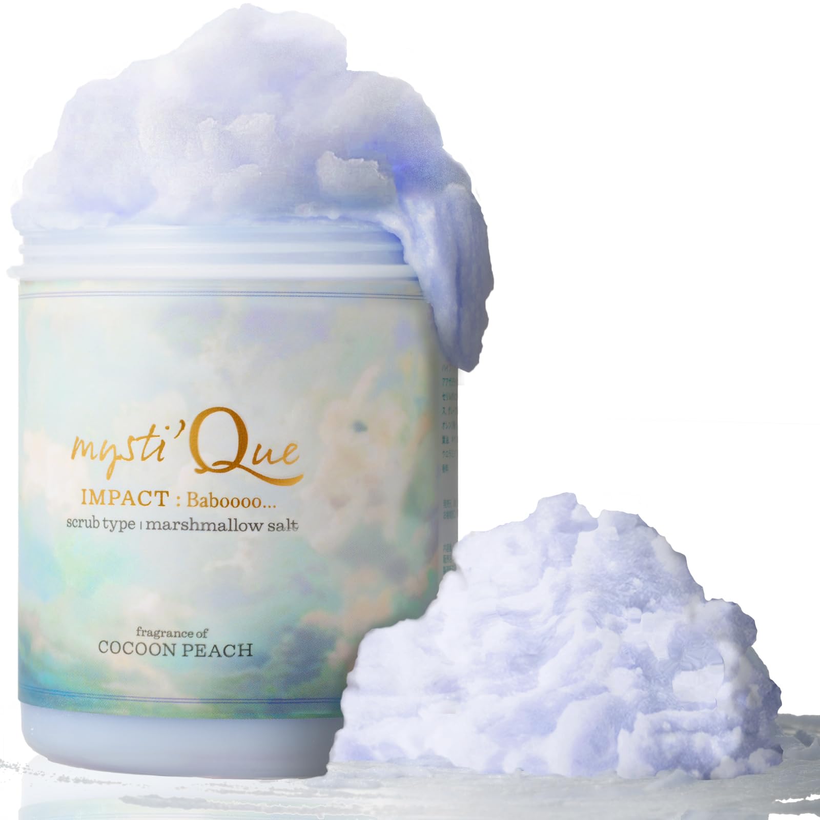 【impact-Baboooo】インパクト バブー 密香スクラブ 470g 医王石パウダー配合 ボディスクラブ 角質 ＆ 大人の香りケア フットスクラブ お尻 VIO 汚れの蓄積による黒ずみ 膝 かか