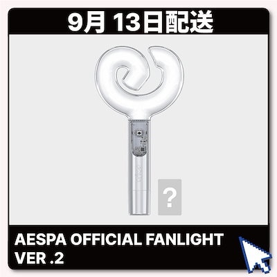 Qoo10] SMエンターテインメント aespa - [9月13日発送]OFF : KPOP