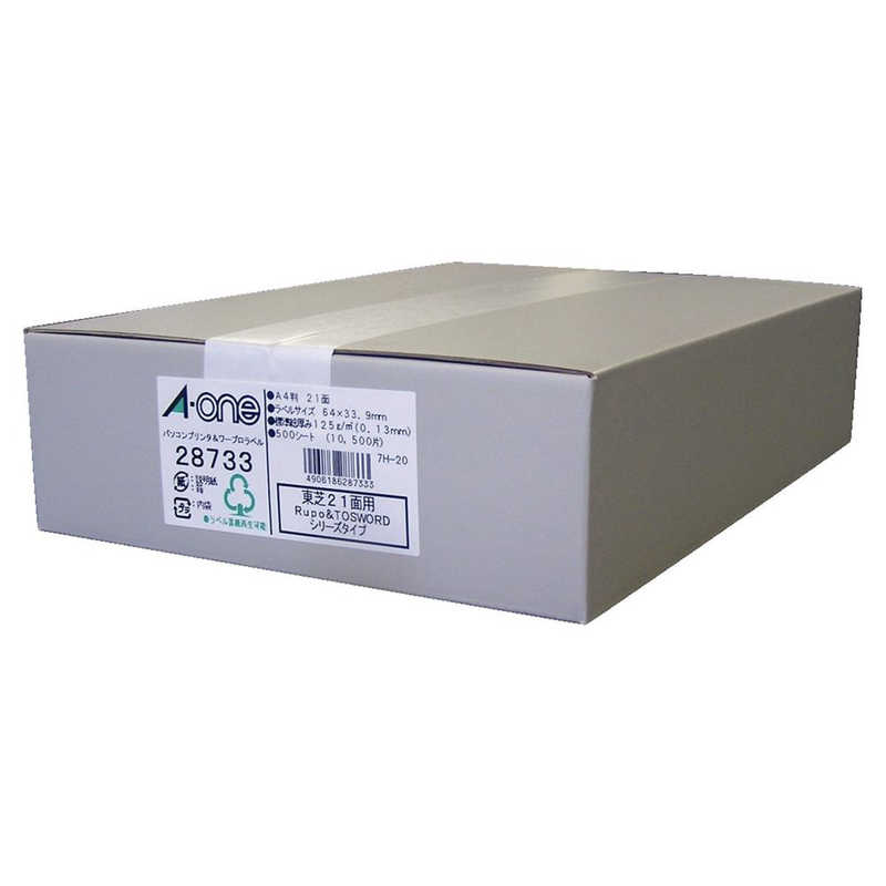 エーワン　東芝Rupo&TOSWORDシリーズタイプ21面用 (A4サイズ21面500枚)　28733