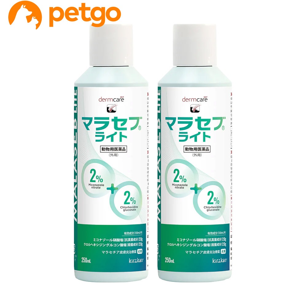 【2本セット】マラセブライト シャンプー 犬用 250mL（動物用医薬品）