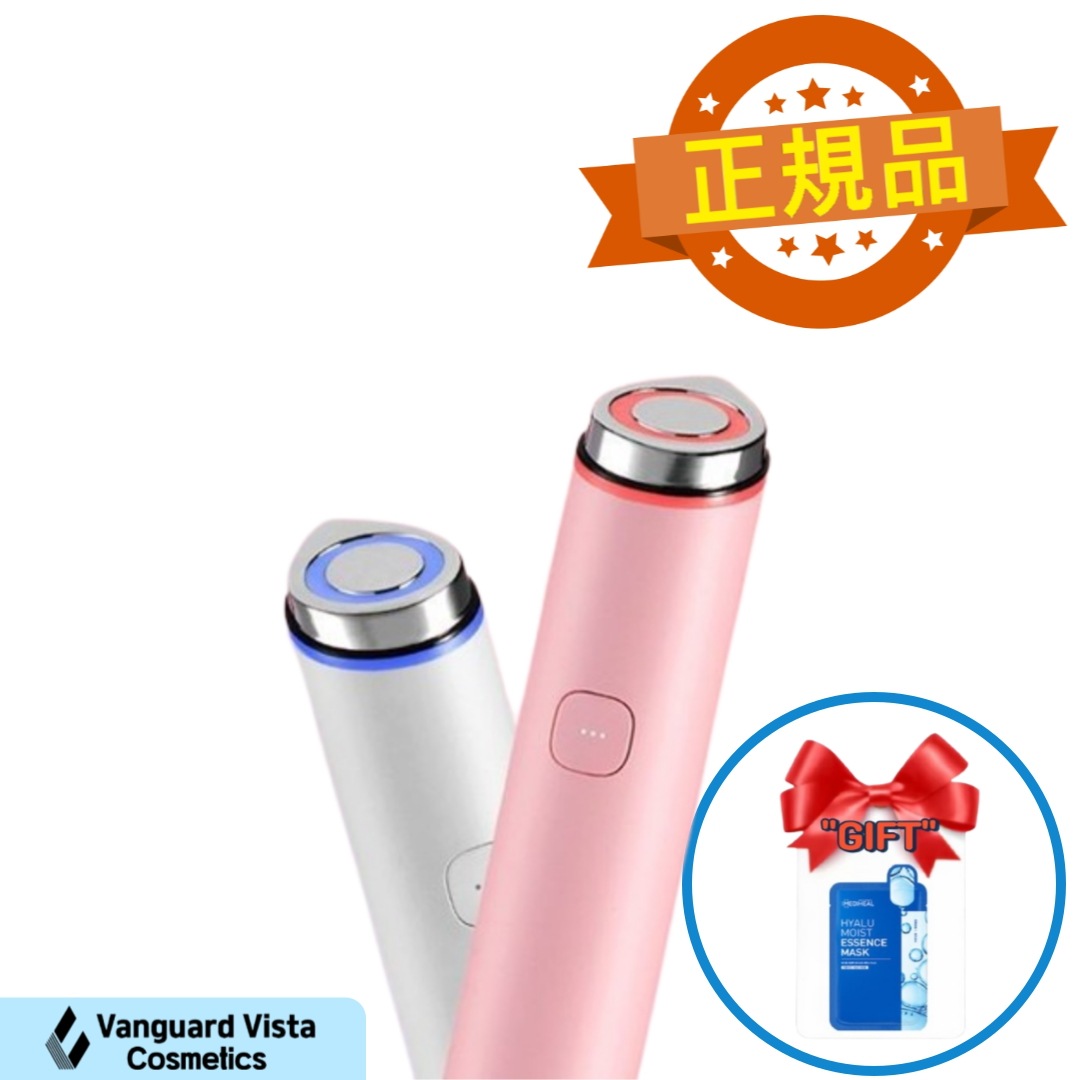 【正規品】エイジアル ブースター プロ ミニ 韓国コスメ 韓国美顔器 トーンアップ ケア 低刺激 人気商品 11,825円