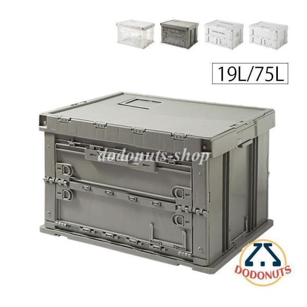 収納ケース フタ付き 屋外 防水 おしゃれ 収納ボックス ベンチ 重ねる 折りたたみ可能 深型 車用収納 防塵 防カビ 防湿 高級感 引っ越し 大容量 キャンプ