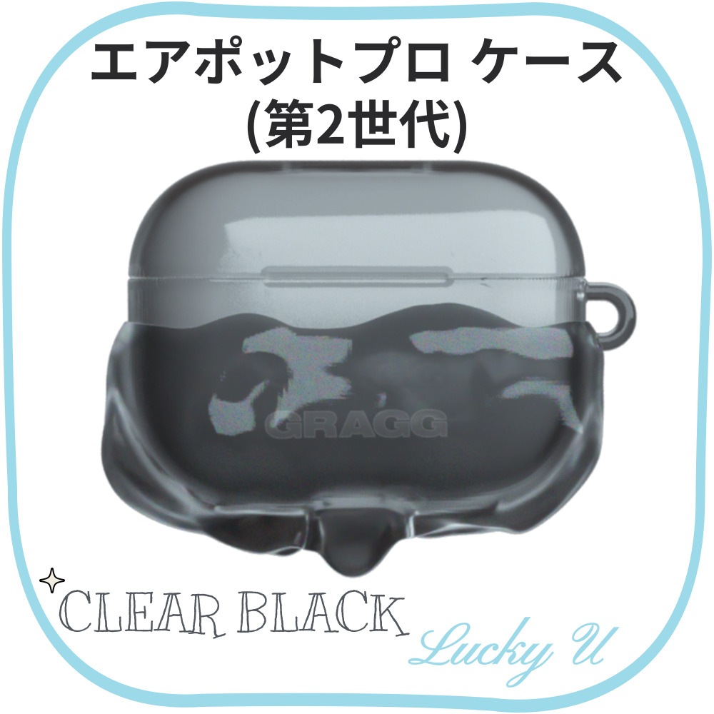 CLEAR BLACK 韓国SNS人気 エアポットプロ第2世代ケース Double Layers 8,200円