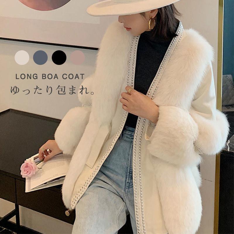 フェイクファーコート ファーコート レデイース 毛皮コート ジャケット モコモコ ボアコートフォックス ミドル丈 長袖 アウター 高級感 冬