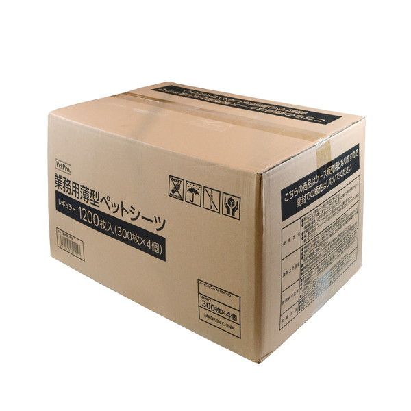業務用薄型ペットシーツレギュラー 1200枚入