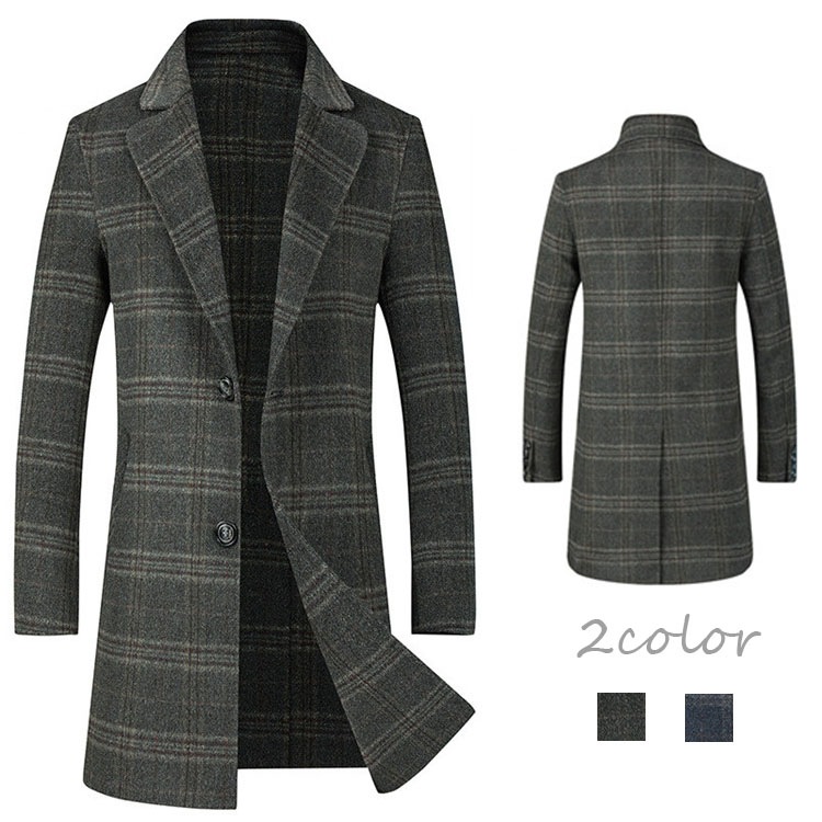 【即納】コート メンズ ビジネスコートカシミヤ ウール ステンカラーコート ダッフルコート トレンチコート マントコート モッズコート チェスターコート アウター