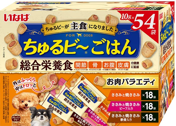 いなば ちゅるビ~ ごはん お肉バラエティ 犬用 10g×54袋