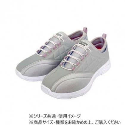 タウニークラブ ライトII グレー 25.0cm