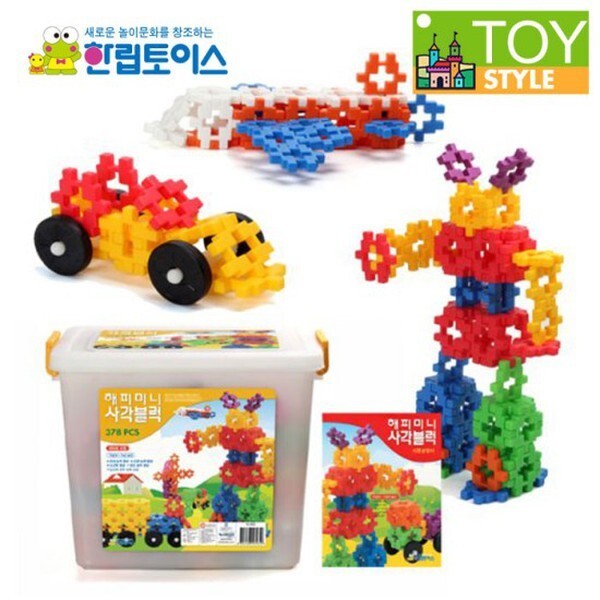 ハッピー ミニ四角ブロック 378PCS