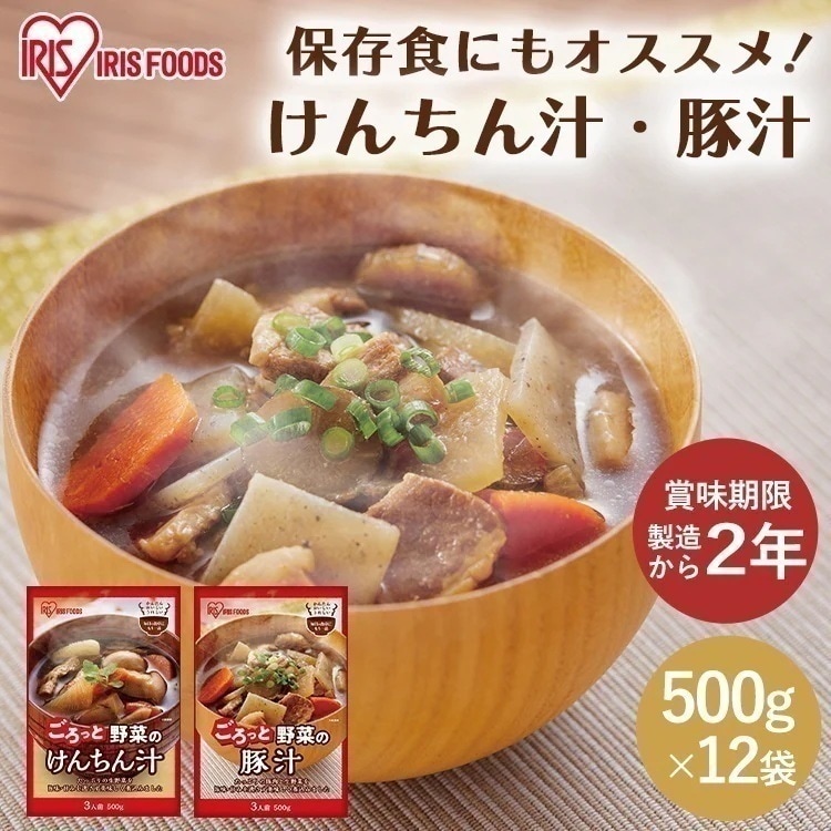 【12袋セット】 けんちん汁 豚汁 500g まとめ買い ケース とん汁 味噌汁 保存食 レトルト アイリスフーズ メガ割