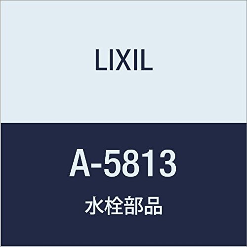 LIXIL(リクシル) INAX シャワーヘッドASSY A-5813