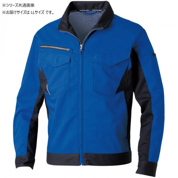 3478-00 長袖ブルゾン LLサイズ ブルー(8)