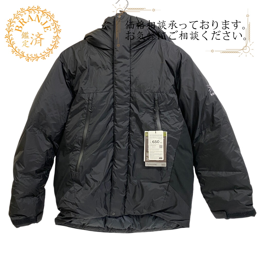 101092 nevis parka ナイロン ダウンジャケット ブラック ブランド