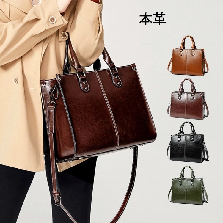 ハンドバッグ ショルダーバッグ レディース 大容量 本革 2way 通勤 オフィス おしゃれ きれいめ ハンド ショルダー 手提げ 斜め掛け 肩掛け フォーマル オフィス 通勤 OL 卒業式 入学式