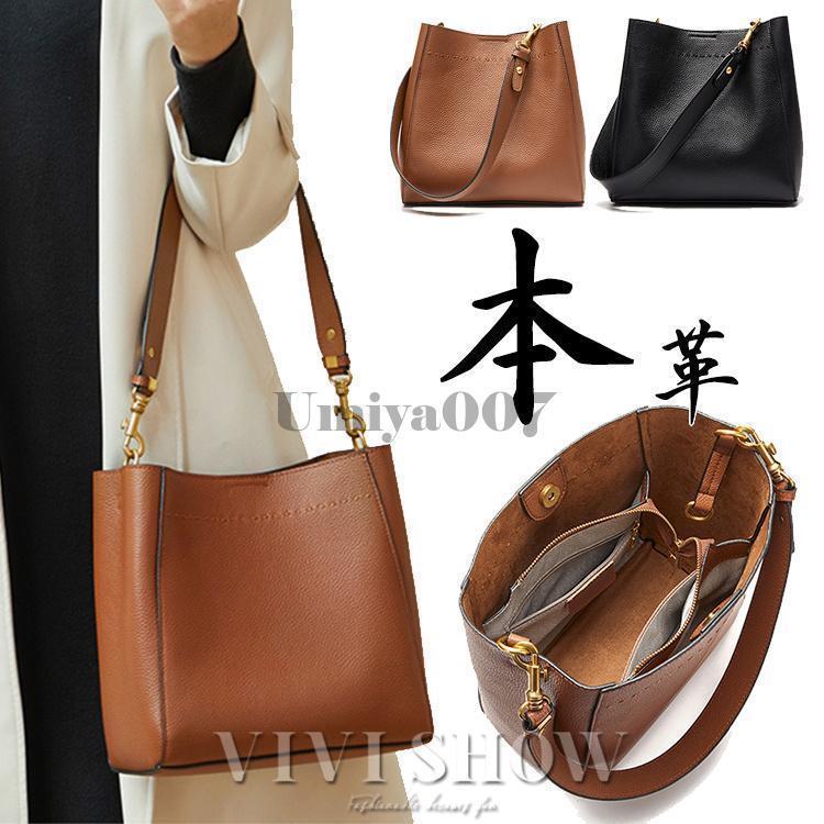 即納可能ショルダーバッグ レディース 大きめ 本革 軽い 斜めがけ 2way シンプル コンパクト 革 レザー レディースショルダー ハンドバッグ