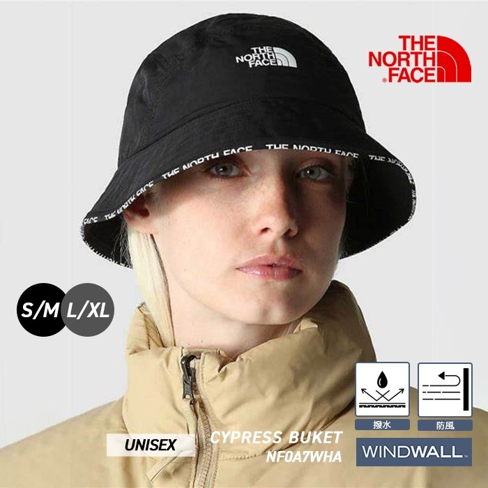 【SHOPクーポンあり】バケットハット レディース ユニセックス 帽子 メンズ 日よけ 黒 ブラック キャンプ アウトドア 日よけ 登山 撥水 防風 通学 通勤 運動会 旅行 C